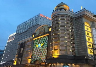 嘉兴最大顶级出名高端豪华KTV会所-皇冠伯爵KTV顶级体验点评